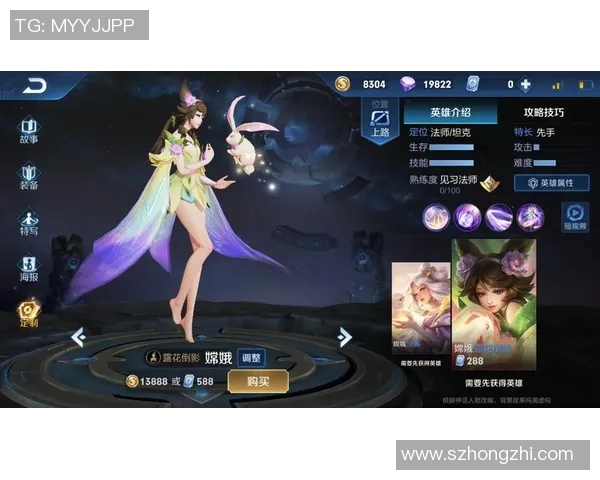 吴静回顾英雄联盟S15赛季的辉煌历程与个人成长故事 吴静回顾英雄联盟S15赛季的辉煌历程与个人成长故事