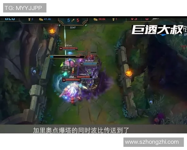 热议英雄联盟V5赛季节奏变革对战术与团队合作的深远影响分析实时数据