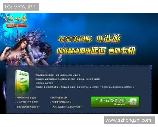 esports数据和平精英最新速度排行榜揭晓BLG战队荣获第四名佳绩引关注