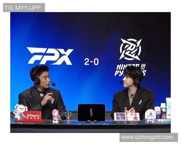 esports数据赛后复盘FPX与V5对决的速度分析与战术探讨 esports数据赛后复盘FPX与V5对决的速度分析与战术探讨