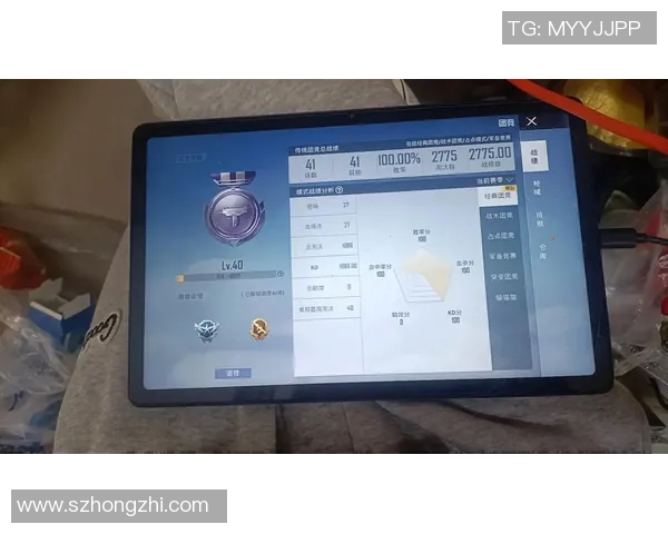 esports最新数据和平精英焦点WE团队协作策略与战术配合深入分析与探讨