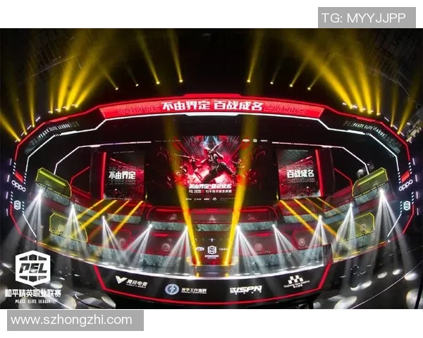 电竞新闻和平精英赛事深度解析RNG战队的战术节奏与团队协作策略 电竞新闻和平精英赛事深度解析RNG战队的战术节奏与团队协作策略