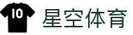 xingkong.com·(中国区)官方网站